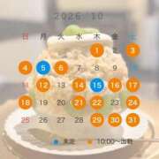 ヒメ日記 2026/09/25 14:37 投稿 ももな ドマーニ