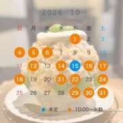 ヒメ日記 2026/10/01 09:22 投稿 ももな ドマーニ