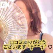 昌未(まさみ) 【お礼写メ日記】Hiroaki-n様へ♡ PLUS東大阪店（高井田・長田）