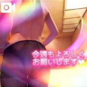 ヒメ日記 2026/06/21 13:32 投稿 昌未(まさみ) PLUS東大阪店（高井田・長田）