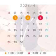 ヒメ日記 2026/05/22 19:52 投稿 美姫(みき) PLUS東大阪店（高井田・長田）