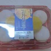ヒメ日記 2026/09/23 10:02 投稿 十和子(とわこ) PLUS東大阪店（高井田・長田）
