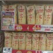 ヒメ日記 2026/10/12 20:02 投稿 十和子(とわこ) PLUS東大阪店（高井田・長田）