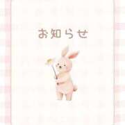 彩月(あやつき) 次回出勤予定 PLUS東大阪店（高井田・長田）