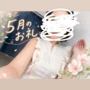 ヒメ日記 2026/06/01 08:02 投稿 柚葉(ゆずは) PLUS東大阪店（高井田・長田）