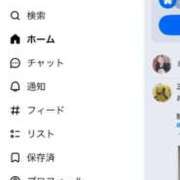 ヒメ日記 2026/09/05 20:22 投稿 柚葉(ゆずは) PLUS東大阪店（高井田・長田）