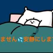 咲桜(さらら) ちょっと休養に入ります😰 PLUS東大阪店（高井田・長田）