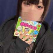 ヒメ日記 2026/04/23 01:17 投稿 あむ 姫コレクション 高崎前橋店