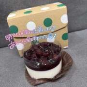 ヒメ日記 2026/04/25 00:39 投稿 天野 かすみ プルプルオフィスディーバ