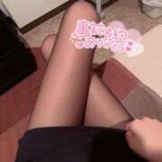 ヒメ日記 2026/04/29 10:31 投稿 天野 かすみ プルプルオフィスディーバ