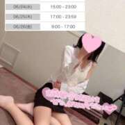 ヒメ日記 2026/06/22 06:01 投稿 天野 かすみ プルプルオフィスディーバ