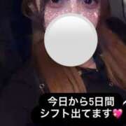 ヒメ日記 2026/08/07 14:15 投稿 うさ 変態ドットコム～即尺痴女伝説