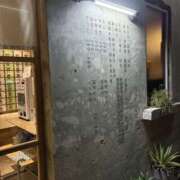 ヒメ日記 2026/07/01 00:01 投稿 るみ 錦糸町人妻セレブリティ（ユメオト）