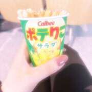 るみ もうすでに 錦糸町人妻セレブリティ（ユメオト）