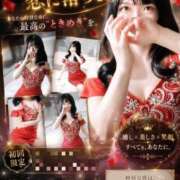 ヒメ日記 2026/05/29 12:16 投稿 ほまれ　眩い笑顔が愛らしい美女 CELEB FACE NAKASU