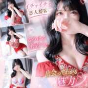 ヒメ日記 2026/05/31 12:21 投稿 ほまれ　眩い笑顔が愛らしい美女 CELEB FACE NAKASU