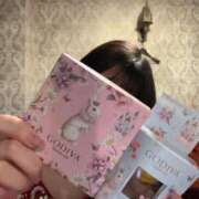 ヒメ日記 2026/06/27 02:59 投稿 ほまれ　眩い笑顔が愛らしい美女 CELEB FACE NAKASU