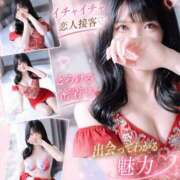 ヒメ日記 2026/06/28 15:09 投稿 ほまれ　眩い笑顔が愛らしい美女 CELEB FACE NAKASU