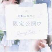ヒメ日記 2026/07/09 20:49 投稿 ほまれ　眩い笑顔が愛らしい美女 CELEB FACE NAKASU