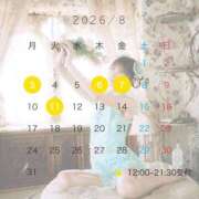 ヒメ日記 2026/07/27 19:01 投稿 神童 せいな ライオンズクラブ
