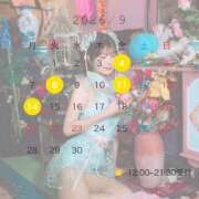 ヒメ日記 2026/08/31 21:28 投稿 神童 せいな ライオンズクラブ