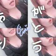 ヒメ日記 2026/04/23 19:02 投稿 えみ 川越ぽちゃまに