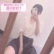まふゆ きょうもあいたいな〜 横浜泡洗体デラックスエステ