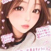 ヒメ日記 2026/10/03 09:13 投稿 めい モアグループ大宮人妻花壇