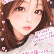 ヒメ日記 2026/10/03 14:11 投稿 めい モアグループ大宮人妻花壇