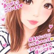 めい お礼💌 モアグループ大宮人妻花壇