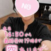 ヒメ日記 2026/08/26 09:10 投稿 江浦まつり ミセスファンタジー