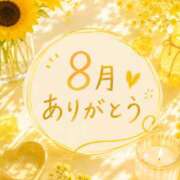 ヒメ日記 2026/09/04 12:15 投稿 江浦まつり ミセスファンタジー