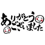 ヒメ日記 2026/04/25 17:19 投稿 るん スピードエコ日本橋店