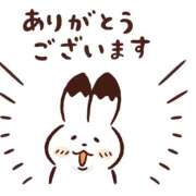 ヒメ日記 2026/04/28 16:09 投稿 るん スピードエコ日本橋店