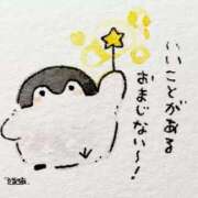 ヒメ日記 2026/05/07 17:39 投稿 るん スピードエコ日本橋店