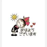 ヒメ日記 2026/05/17 08:46 投稿 るん スピードエコ日本橋店
