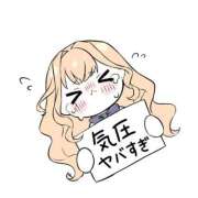 ヒメ日記 2026/08/20 09:43 投稿 るん スピードエコ日本橋店