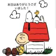 ヒメ日記 2026/09/30 23:13 投稿 るん スピードエコ日本橋店