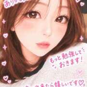 ヒメ日記 2026/10/13 14:21 投稿 めい モアグループ春日部人妻城