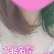 ヒメ日記 2026/04/22 14:08 投稿 ひかり 人妻熟女の秘密の関係　熊谷店