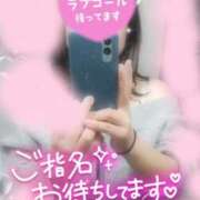 ヒメ日記 2026/04/22 19:20 投稿 ひかり 人妻熟女の秘密の関係　熊谷店