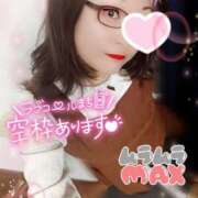 ヒメ日記 2026/04/23 13:24 投稿 ひかり 人妻熟女の秘密の関係　熊谷店