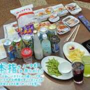 ヒメ日記 2026/05/03 13:53 投稿 ひかり 人妻熟女の秘密の関係　熊谷店