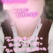 ヒメ日記 2026/05/09 13:43 投稿 ひかり 人妻熟女の秘密の関係　熊谷店