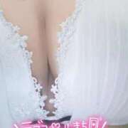 ヒメ日記 2026/05/11 01:33 投稿 ひかり 人妻熟女の秘密の関係　熊谷店