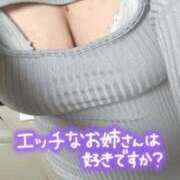 ヒメ日記 2026/05/30 22:23 投稿 ひかり 人妻熟女の秘密の関係　熊谷店