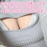 ヒメ日記 2026/06/07 23:43 投稿 ひかり 人妻熟女の秘密の関係　熊谷店