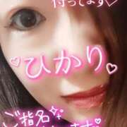 ヒメ日記 2026/07/01 02:23 投稿 ひかり 人妻熟女の秘密の関係　熊谷店