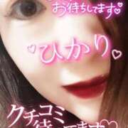 ヒメ日記 2026/07/01 18:53 投稿 ひかり 人妻熟女の秘密の関係　熊谷店