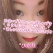 ヒメ日記 2026/07/01 20:23 投稿 ひかり 人妻熟女の秘密の関係　熊谷店